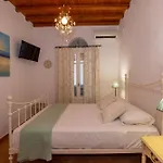 Jardin D'ete Ferienhaus Triandáros