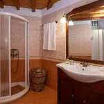Jardin D'ete Ferienhaus *