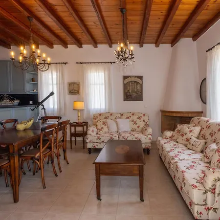 Jardin D'été Сasa de vacaciones