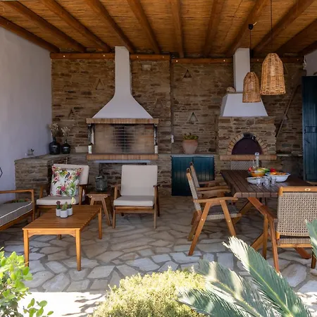 Jardin D'été Hébergement de vacances