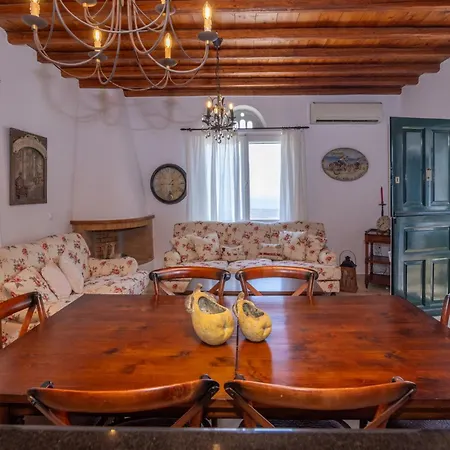 Jardin D'été Hébergement de vacances Triandáros