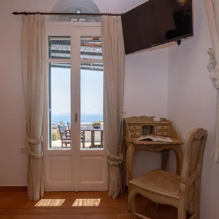 Jardin D'été Hébergement de vacances *